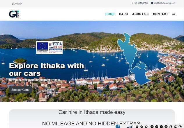 Κατασκευή Ιστοσελίδας για την &quot;GT Ithaka Car Hire&quot;