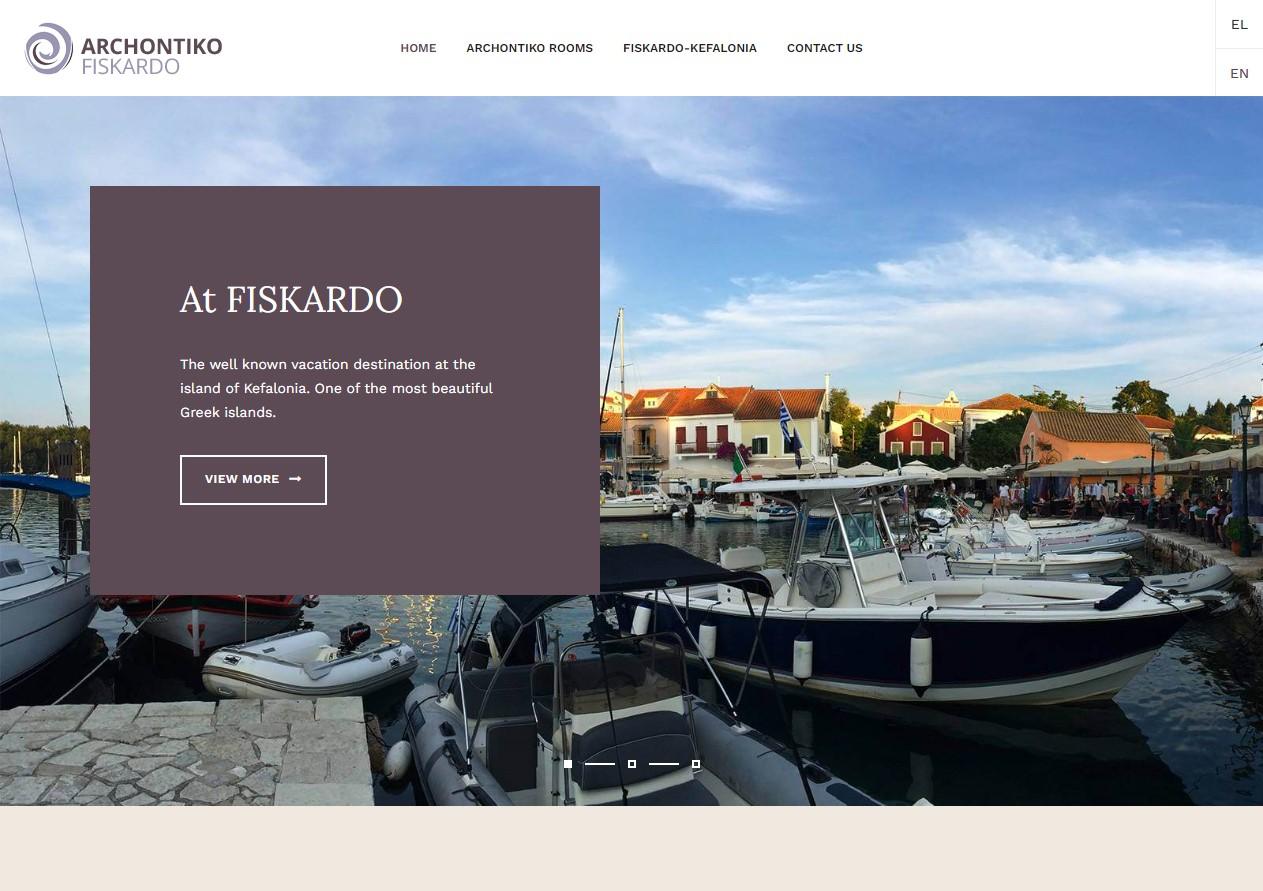 Δημοσίευση Ιστοσελίδας archontiko-fiskardo.gr (κατάλυμα στο Φισκάρδο)