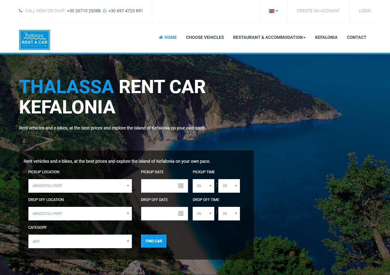 κατασκευή ιστοσελίδας ενοικίασης οχημάτων για την εταιρεία Thalassa Rent Car Kefalonia