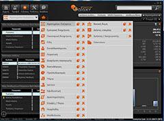 Singular Logic Galaxy ERP