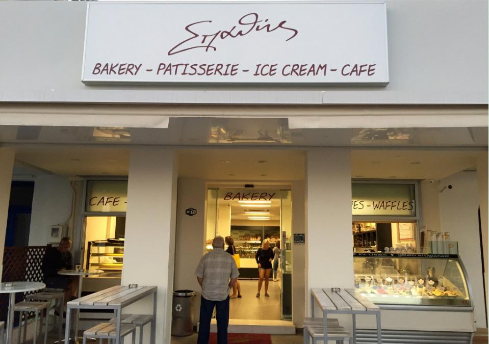 Ολοκλήρωση εγκατάστασης παραγγελιοληψίας Witec στο κατάστημα Σπαθή στην Σάμη