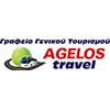 agelos travel