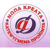 dellikostopouloi logo