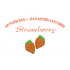 kalliakoudis strawberry